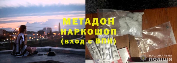 дживик Аркадак