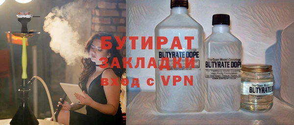 дживик Аркадак