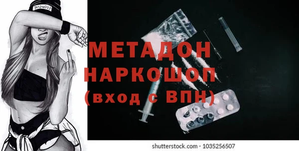 дживик Аркадак