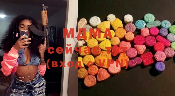 дживик Аркадак