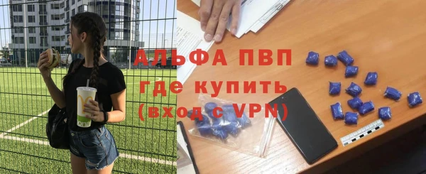 mix Алексеевка