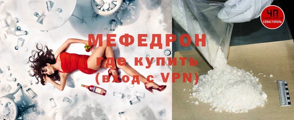 дживик Аркадак
