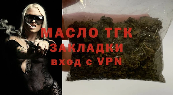 дживик Аркадак