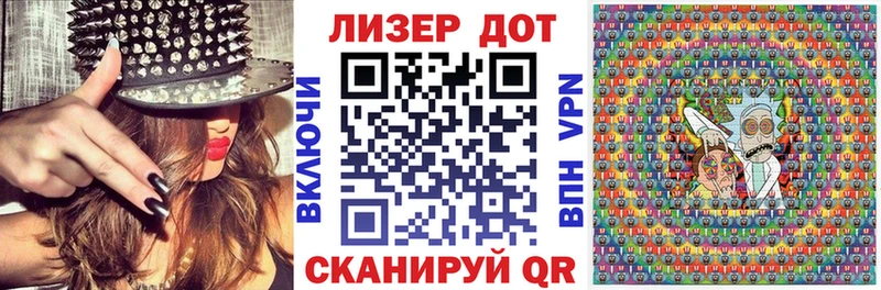 кракен маркетплейс  Боготол  Марки N-bome 1,5мг 