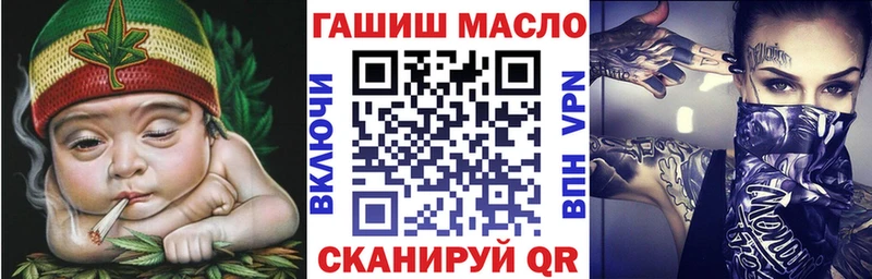 ТГК концентрат  Боготол 